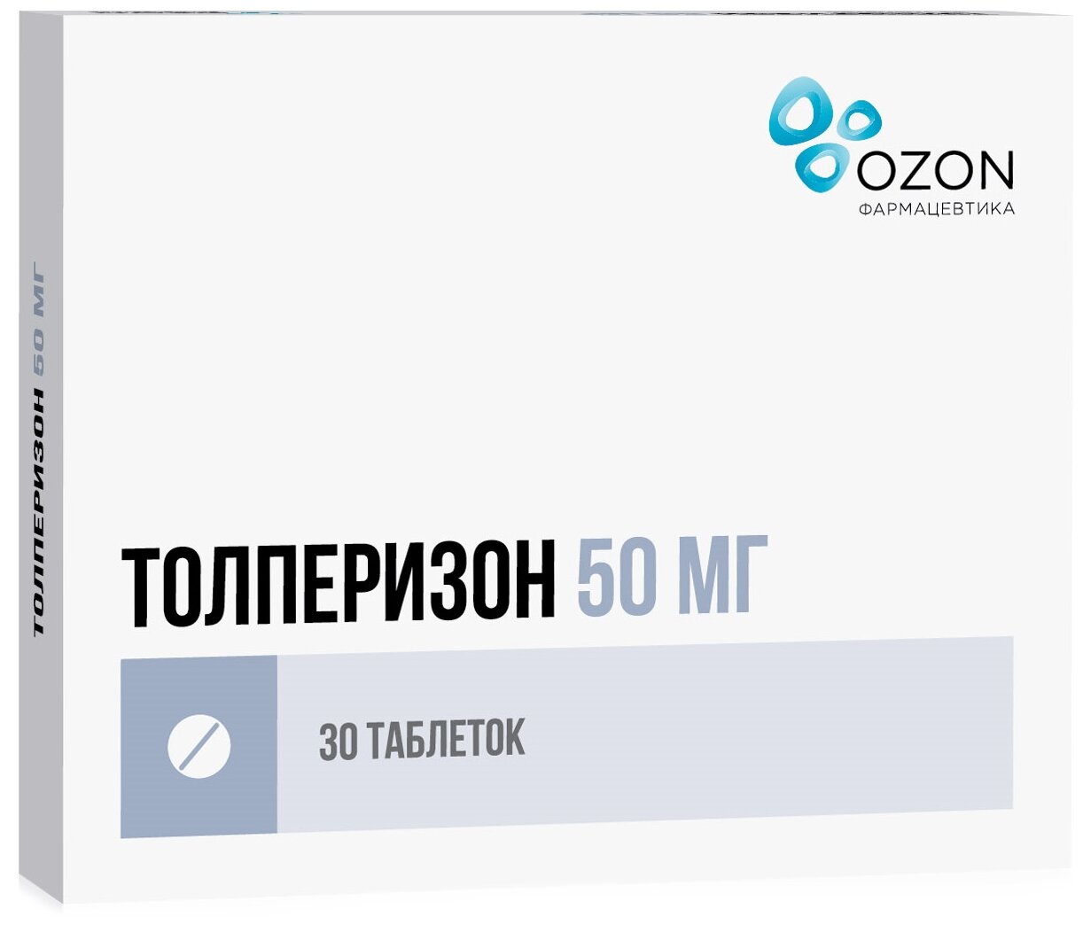 Толперизон таб. п/о плен., 50 мг, 30 шт.