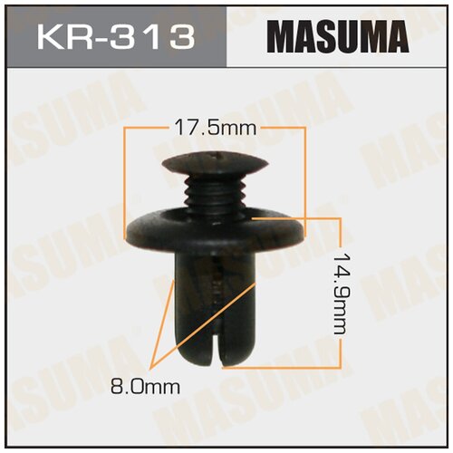 Клипса MASUMA KR-313 50шт - Masuma арт. KR-313