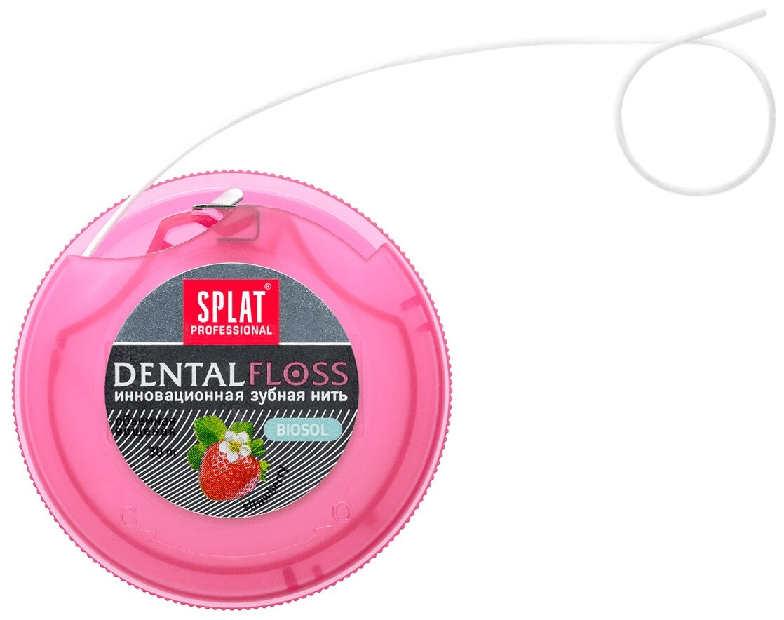 Зубная нить Splat Dental Floss Объемная клубника 30 м - фото №5