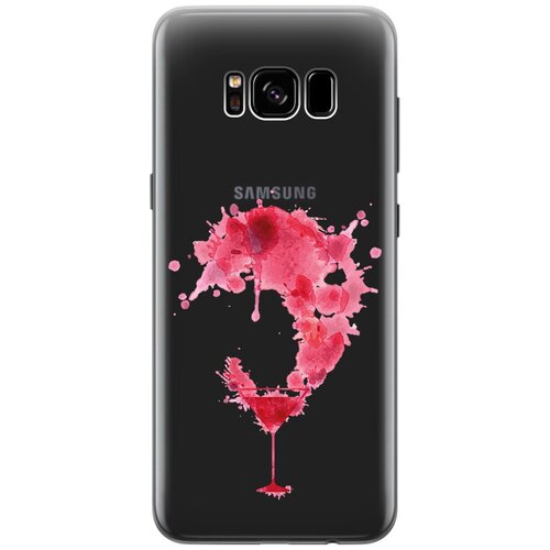 Силиконовый чехол с принтом Cocktail Splash для Samsung Galaxy S8 / Самсунг С8 силиконовый чехол на samsung galaxy s8 самсунг с8 прозрачный