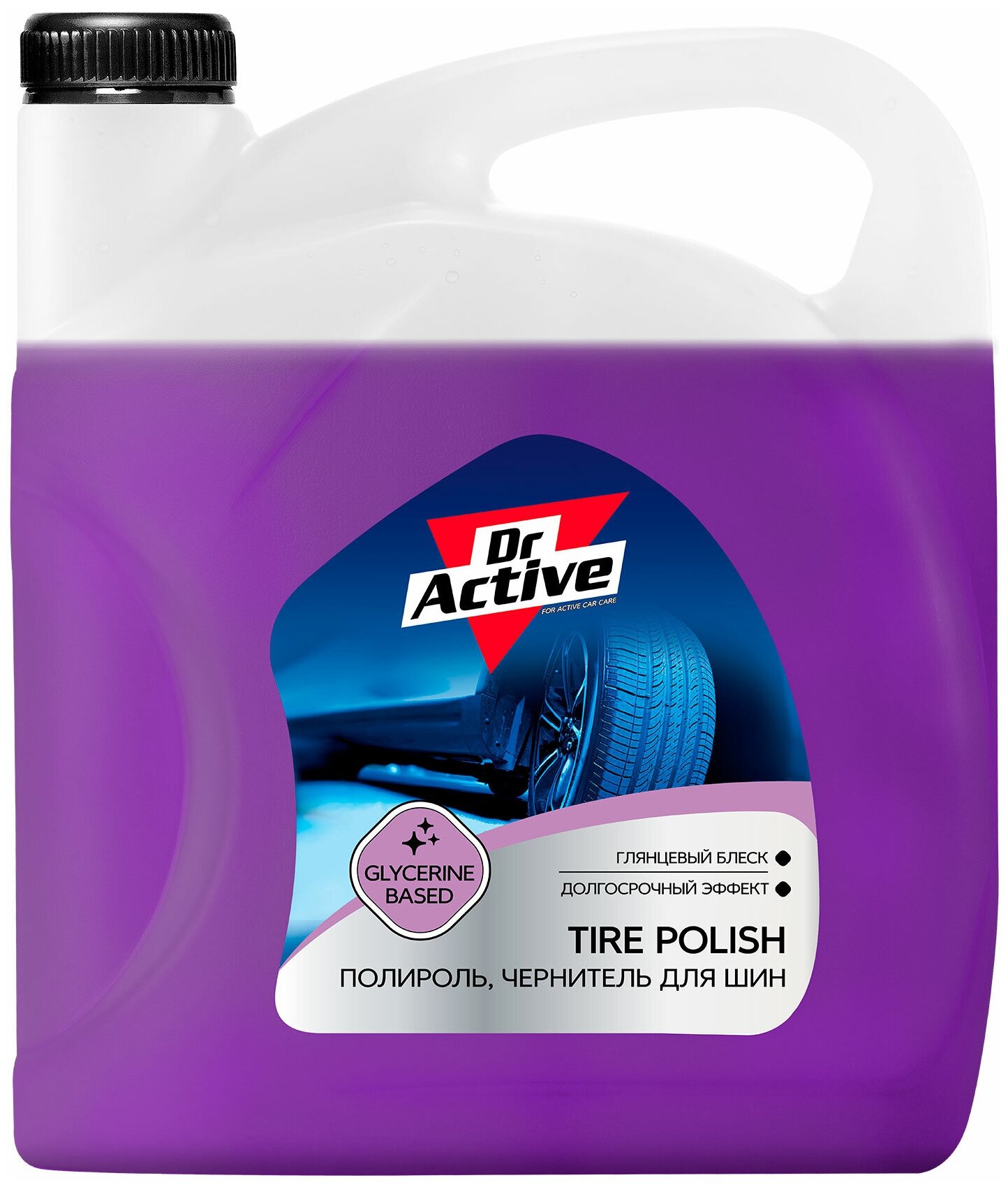 Средство для полировки и чернения шин Dr. Active "Tire Polish" на основе глицерина, концентрат 6 кг