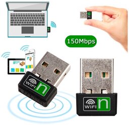 Адаптер PALMEXX USB WiFi n/g/b MT7601