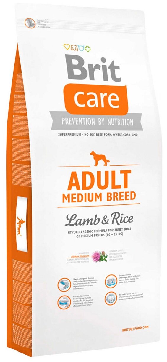 Adult Medium Breed Lamb Rice