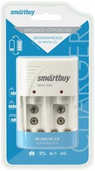 Зарядное устройство SmartBuy 505 (2/4 AA/AAA, 1/2 9V)