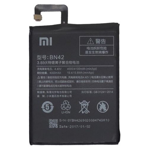 Аккумулятор для Xiaomi Redmi 4 BN42 4100 mAh xiao mi original phone battery bn42 for xiaomi redmi hongmi 4 original replacement batteries high capacity 4000mah free tools