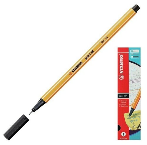 Ручка капиллярная STABILO Point 88, 0,4 мм, чернила чёрные, 2 шт.