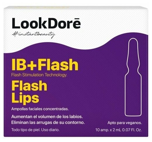 Концентрированная сыворотка, LookDore, Ib flash ampoules flash lips, в ампулах для губ, 10х2 мл