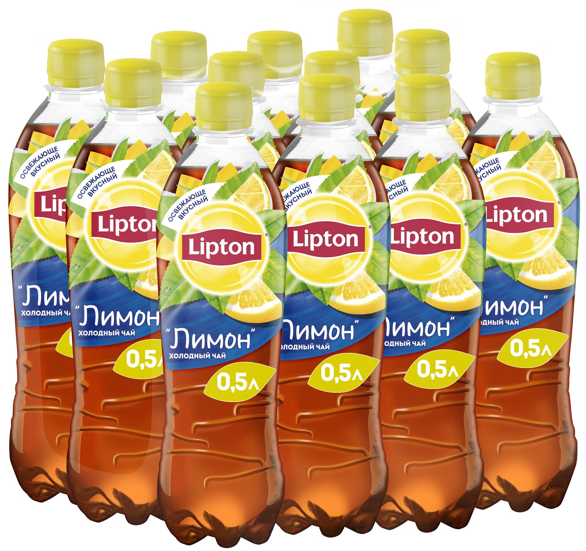 Липтон Чай 0.5 л упаковка 12 штук Лимон - фотография № 1