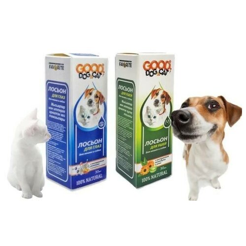 Набор GOOD Dog  & Cat, лосьон для глаз и лосьон для ушей для кошек и собак, 2 шт * 30 мл