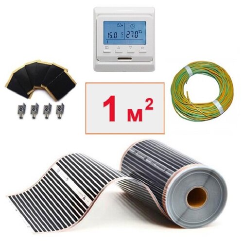 Инфракрасный пленочный теплый пол Теплософт 1 м 220 Вт с электронным терморегулятором 4200₽