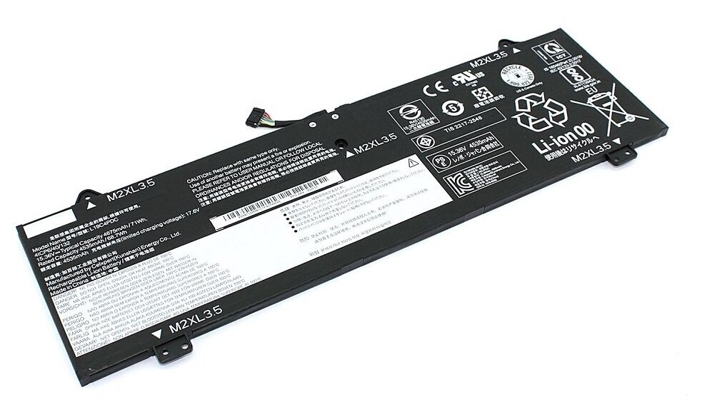 Аккумуляторная батарея для ноутбука Lenovo Ideapad Yoga 7-14ITL5 (L19C4PDC) 15.36V 71Wh