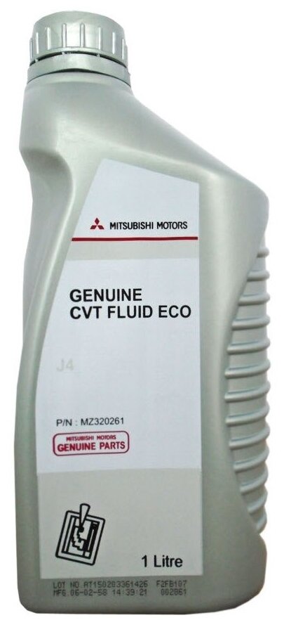    "CVT FLUID ECO" 1 