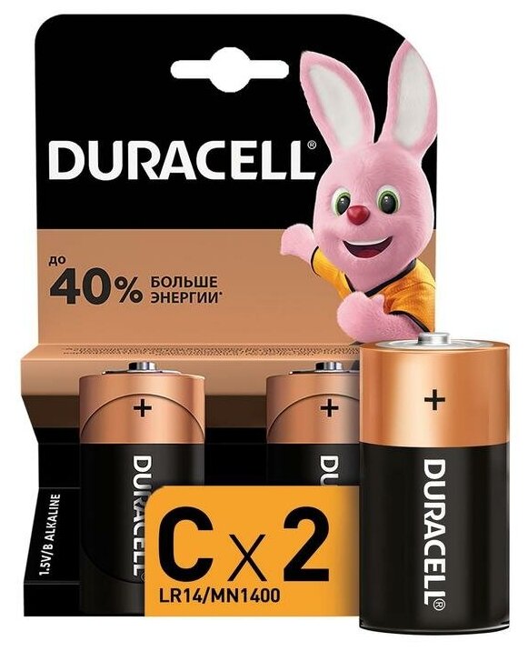 Батарейка алкалиновая Duracell Basic C LR14-2BL 1.5В блистер 2 шт.