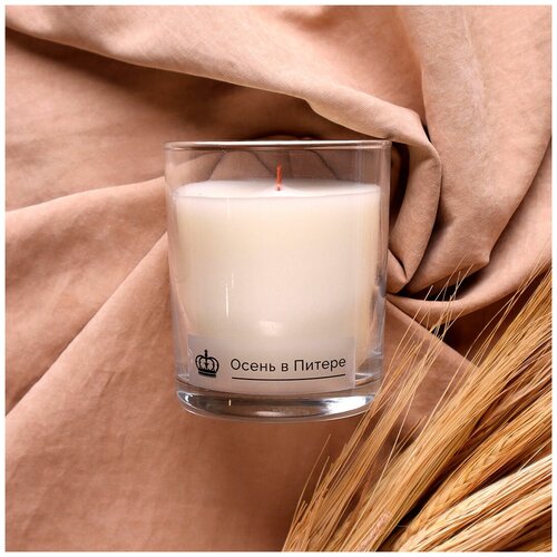 Ароматическая свеча в стакане с деревянным фитилем 