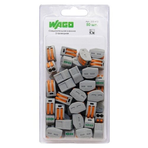 оранжевый, серый