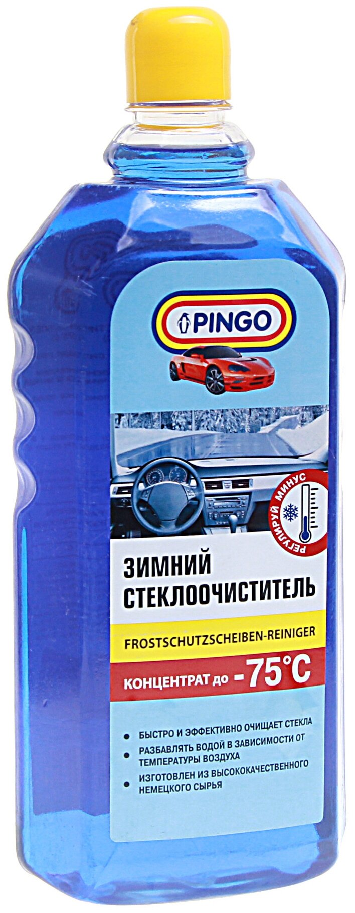 Стеклоомыватель зимний Pingo до -75С концентрат 1 л