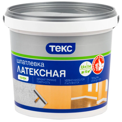 Шпатлевка ТЕКС латексная Профи, белый, 5 кг