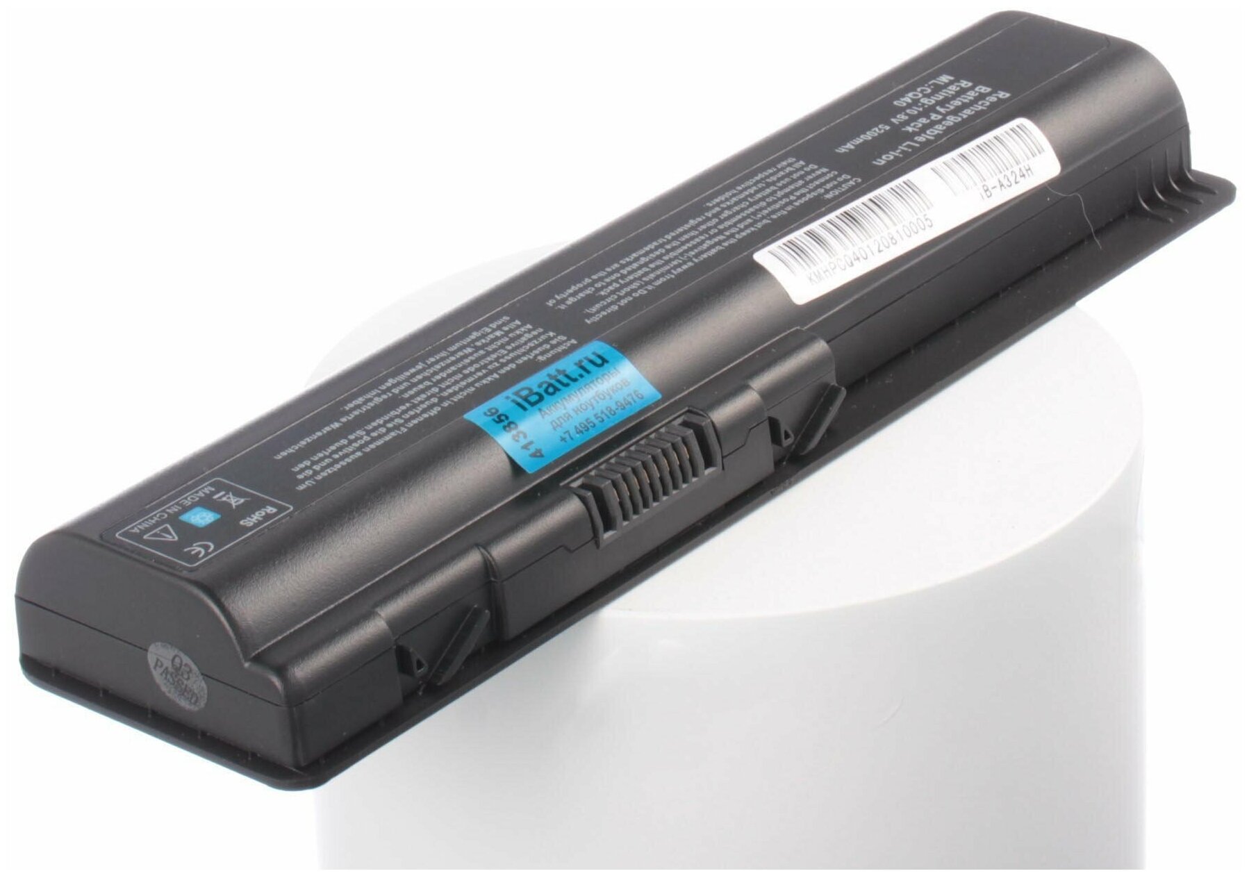 Аккумуляторная батарея iBatt iB-B1-A324H 5200mAh для ноутбуков HP-Compaq HSTNN-LB72, 484170-001, EV06,