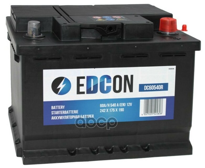 EDCON DC60540R1 _аккумуяторная батарея! 19.5/17.9 евро 60Ah 540A 242/175/175\