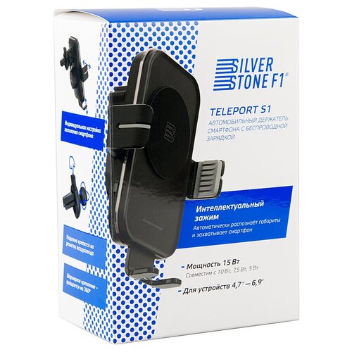 Держатель SilverStone F1 Teleport S1