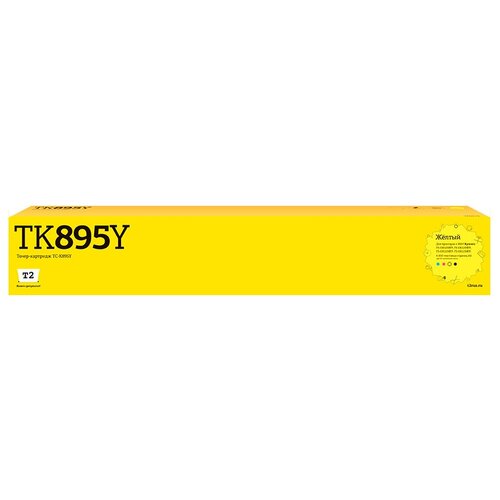 Картридж TK-895 Yellow для принтера Куасера, Kyocera FS-C8520 MFP; FS-C8525 MFP картридж tk 895k black для принтера куасера kyocera fs c8520 fs c8520mfp