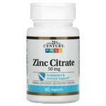 21st Century Zinc Citrate 50 mg 60 таблеток - изображение