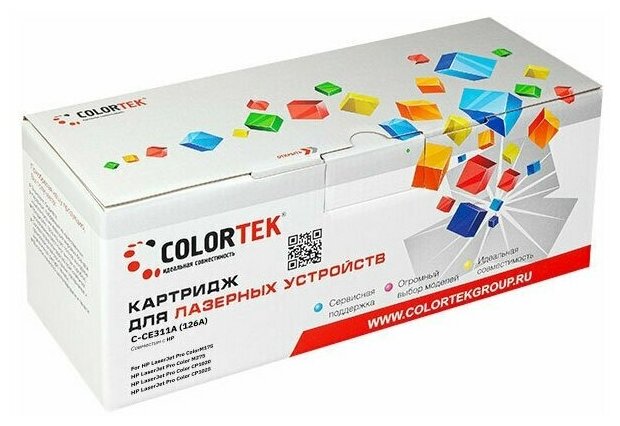 Картридж лазерный Colortek CT-CE311A (126A) голубой для принтеров HP