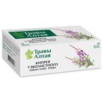 Кипрей узколистный (Иван чай) трава серии Алтай 1,5 г x20 - изображение