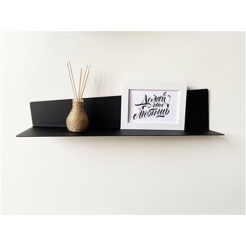 Полка настенная Hi-Tech 50см черная