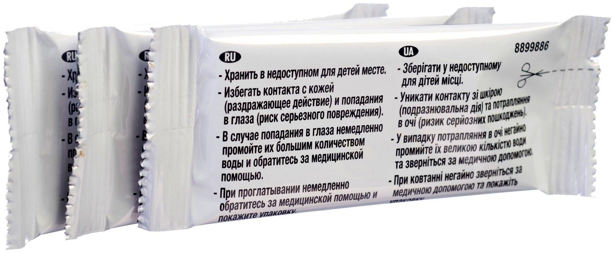 Domestos стикер для унитаза ATTAX Морская свежесть, 3 шт., 0.01 кг - фотография № 5