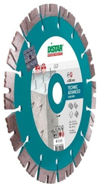 Диск алмазный сегментный DISTAR 14315347014 Technic Advanced 180х22.2 по бетону, граниту, кирпичу, мрамору, песчанику - фотография № 2