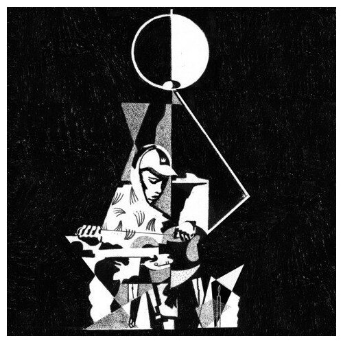 Виниловая пластинка King Krule - 6 Feet Beneath The Moon