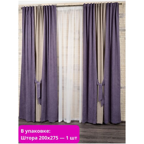 Штора однотонная 