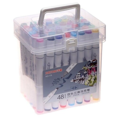 Набор маркеров для скетчинга КНР двусторонние 48 штук, 48 цветов 5553967