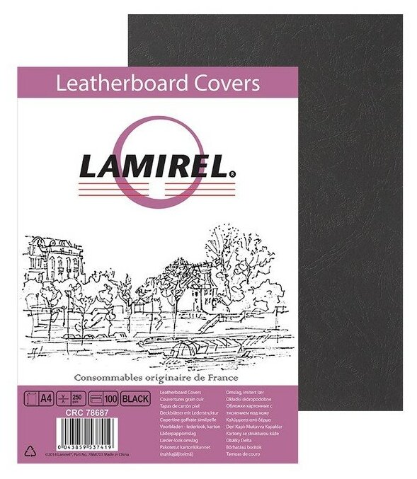 Обложки для переплета А4 картон-тиснен. под кoжу 230г/м2 цвет-черный 100шт/уп Lamirel-Delta (LA-78687)