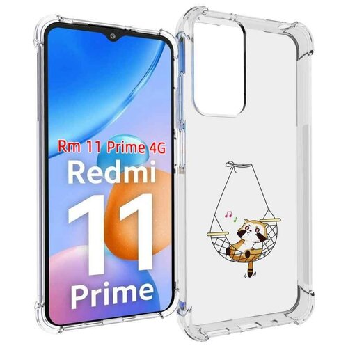 Чехол MyPads енот-на-гамаке для Xiaomi Redmi 11 Prime 4G задняя-панель-накладка-бампер