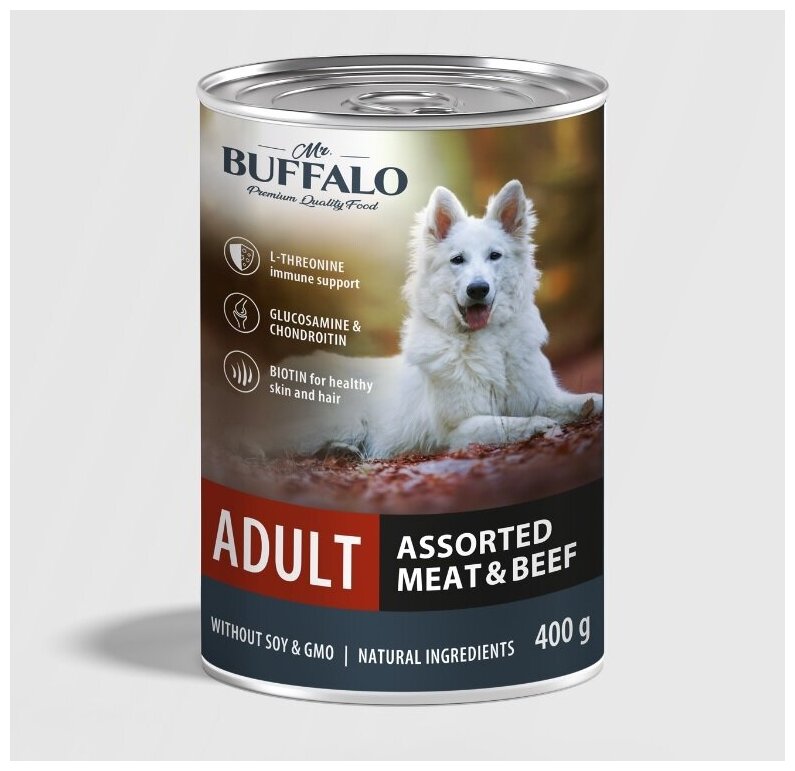 Баффало Mr.Buffalo Adult Dog 3 шт по 400г мясное ассорти с говядиной консервы для собак