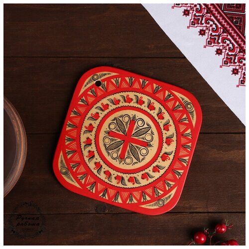 фото Подставка под горячее, 17x17 см, мезенская роспись yandex market