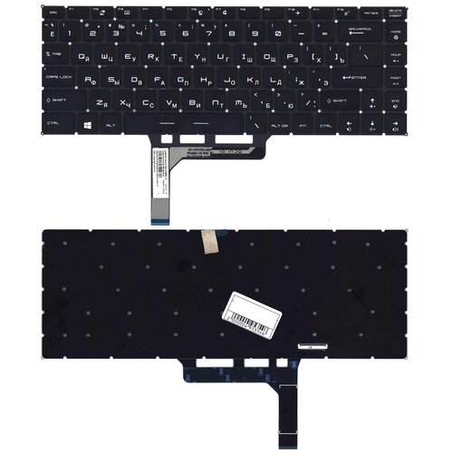 Клавиатура для ноутбука MSI PS42 черная 3841₽