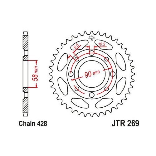 Звезда JT ведомая JTR269.39 39 зубьев