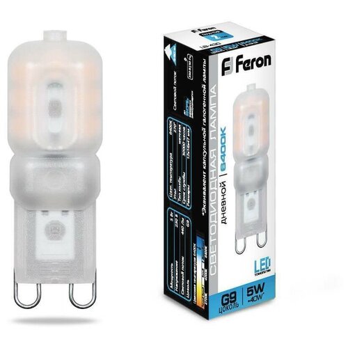 фото Feron (10 шт.) лампа светодиодная feron g9 5w 6400k прямосторонняя матовая lb-430 25638