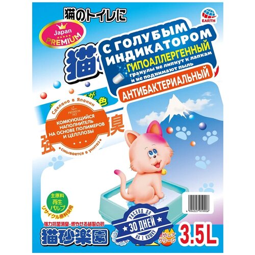 Наполнитель комкующийся Premium Pet Japan целлюлозно-полимерный с голубым индикатором для туалета кошек (3,5 л)