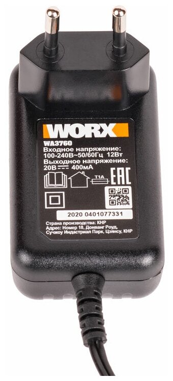 Зарядное устройство WORX WA3760 20В, 0,4A - фотография № 2