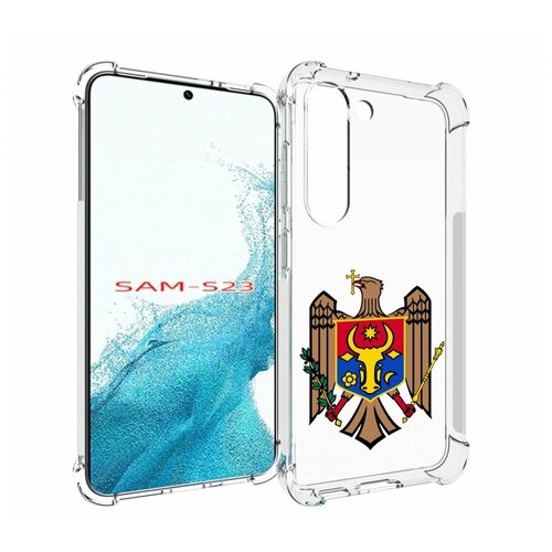 Чехол MyPads герб-молдовы для Samsung Galaxy S23 задняя-панель-накладка-бампер чехол mypads герб молдовы для samsung galaxy a34 задняя панель накладка бампер