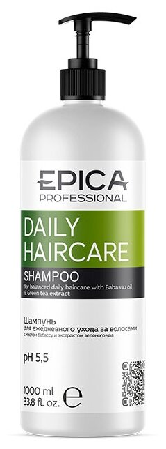 EPICA Professional Daily Haircare Шампунь д/ежедневного ухода с маслом бабассу и экстрактом зеленого чая, 1000 мл.