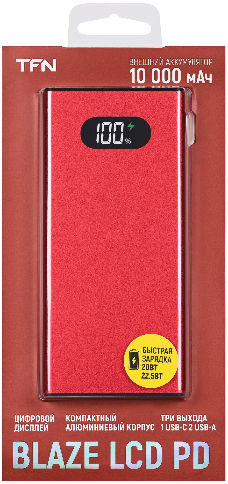 Внешний аккумулятор TFN АКБ 10000mAh Blaze LCD PD/красный