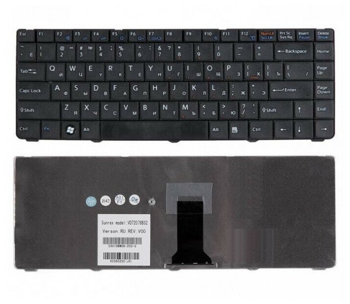 Клавиатура для Sony Vaio VGN-NR, VGN-NR31ER, VGN-NR31ZR (V072078BS2)