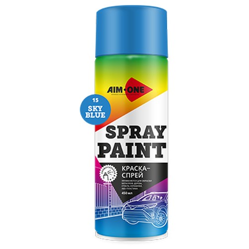 Краска-спрей желтая Spray paint yellow AIM-ONE 450 мл (аэрозоль) SP-Y25 краска спрей белая матовая spray paint white matt aim one 450 мл аэрозоль sp mw1007