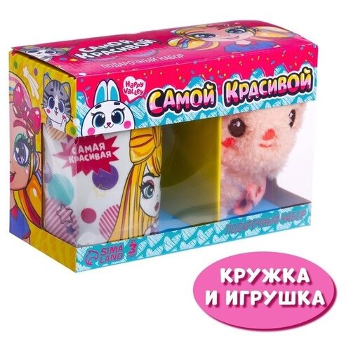 Мягкая игрушка с кружкой 