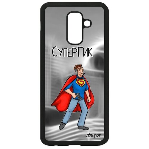 фото Дизайнерский чехол на смартфон // samsung galaxy a6 plus 2018 // "супергик" супергерой технарь, utaupia, серый